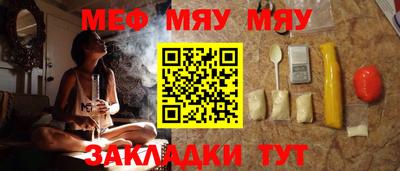 MDMA Premium VHQ Балашиха