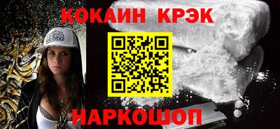 трава Бугуруслан