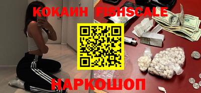 ГАЛЛЮЦИНОГЕННЫЕ ГРИБЫ Балахна