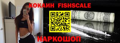 MDMA Premium VHQ Балашиха