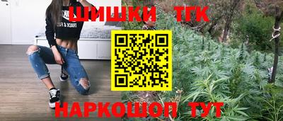 2c-b Балаково
