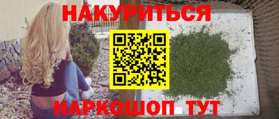 MDMA Premium VHQ Балашиха