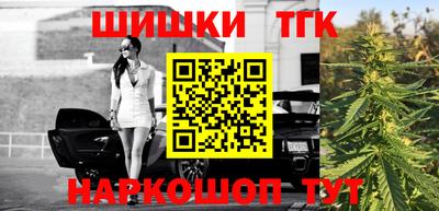 MDMA Premium VHQ Балашиха