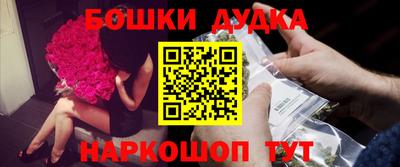 MDMA Premium VHQ Балашиха
