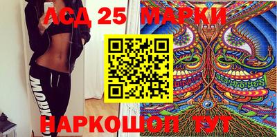 MDMA Premium VHQ Балашиха