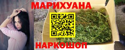 2c-b Балаково