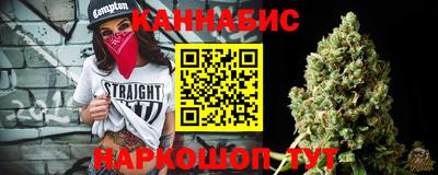 ГАЛЛЮЦИНОГЕННЫЕ ГРИБЫ Балахна