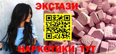 ГАЛЛЮЦИНОГЕННЫЕ ГРИБЫ Балахна