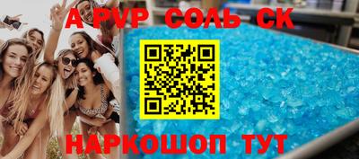 MDMA Premium VHQ Балашиха