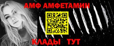 MDMA Premium VHQ Балашиха