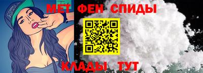 MDMA Premium VHQ Балашиха