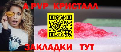 MDMA Premium VHQ Балашиха