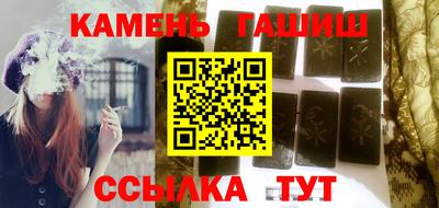 2c-b Балаково