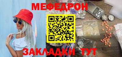 MDMA Premium VHQ Балашиха