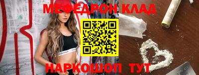 MDMA Premium VHQ Балашиха