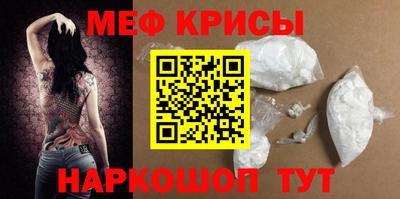 MDMA Premium VHQ Балашиха