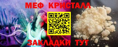 MDMA Premium VHQ Балашиха