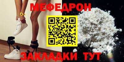 MDMA Premium VHQ Балашиха