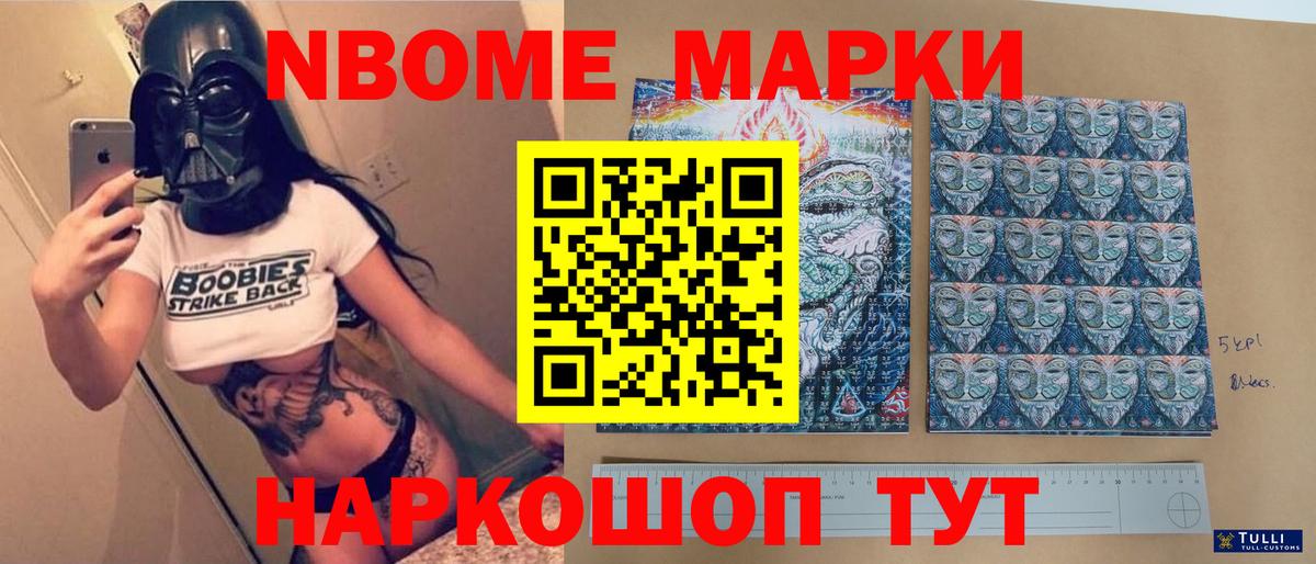 LSD-25 экстази ecstasy  Вход с VPN  Лсд 25 экстази  Дзержинск 